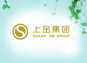 上金集团