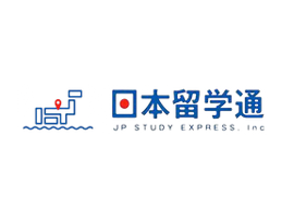 日本留学通